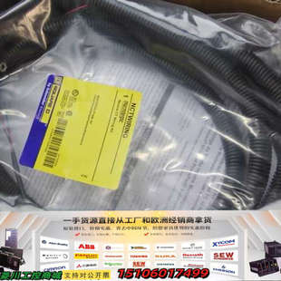 接地保护外互感器34035议价