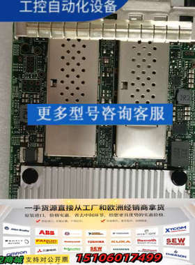 博通200G OCP3.0 BCMN2100G,单口20议价