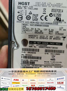 NetApp 600G  X422A-R5 108-0022议价