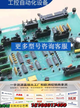 AB 1395直流调速器板170947议价