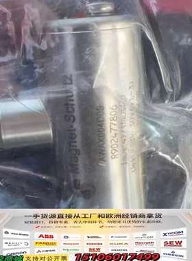 机带泵MAN Rexroth液压油泵位置传感器 r90247议价