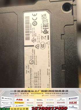 1756-OF8I，AB模块，ControlLogi议价