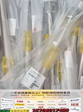 丹佛斯温度传感器MBT5116 PT100  084Z825议价