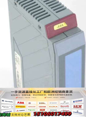 B&R 自动化 3D0486.6 Rev. G0 45390议价