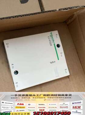 LC1F225未使用供应LC1F225M7 LC1F议价