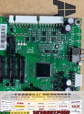 ABB800 变频器 光纤板 AINT-02C 成色靓 带A议价