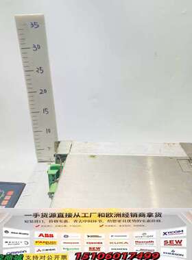 MK主轴伺服驱动器BKC-AS-4T012-GP3K-0000-1002  议价商品议价