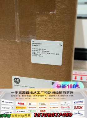 150-F43NBDD一台议价