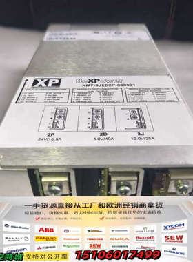 XP Power fleXPower电源，型号XM7-3J2议价