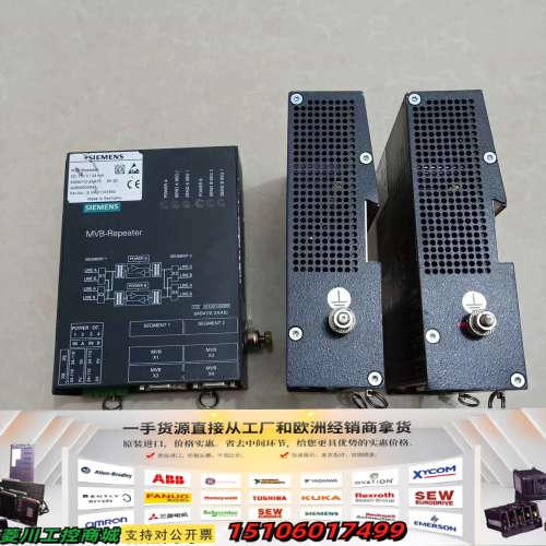 9AB4110-2AA10 MVB-REPEA议价