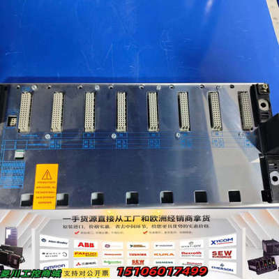 底板TSXRKY8EX议价