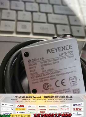 LR-W500  装机十来天，成色色如图议价