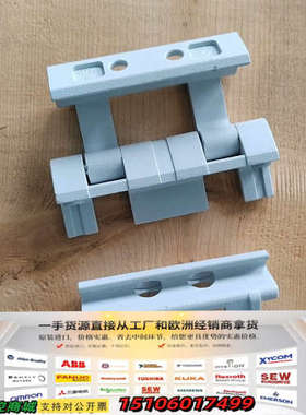 正品威图RittalTS机柜16折型材机柜180度铰链880议价