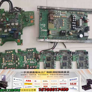 三菱变频器 板子议价 A740系列