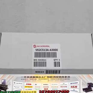 诺冠NORGREN电磁阀 A3000议价 V62C513A
