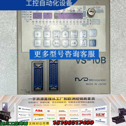 角度控制器 VS-10B-UNNP-0-1.1-CT 现议价