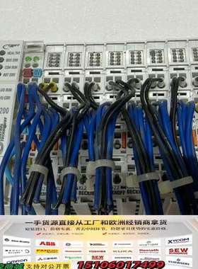 倍福模块BK7200，KL2622，KL9010，7200/议价