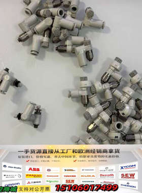 AS1201FS-M5-04   14个议价