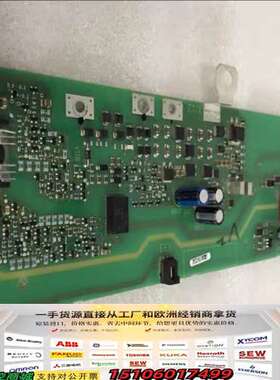 A5E02630232/A5E02630231/A5E026议价