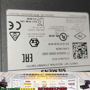 工业以太网交换机SCALANCE 型号6GK议价 X216