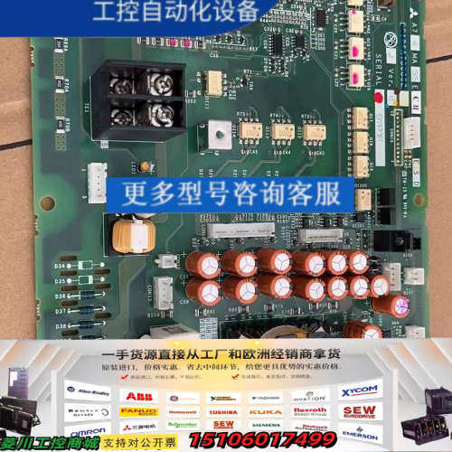 三菱电源板 A74MA55E BC186A730G52议价