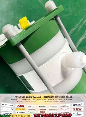 PILLAR皮拉PE-40MA风囊泵，绿色外壳白色配件，实物议价