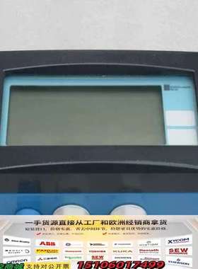 恩德斯豪斯E+H压力变送器 RIA261-A12 议价