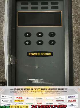 阿特拉斯PF4000控制器，型号POWER FOCUS，成色议价