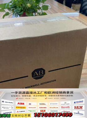 20750EMC1F1，1个，350，议价