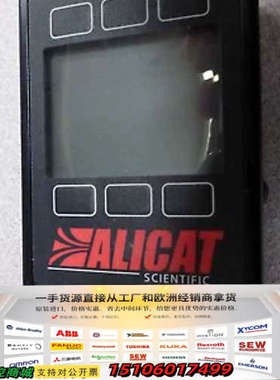 ALICAT P-IPSIG-D/10P议价