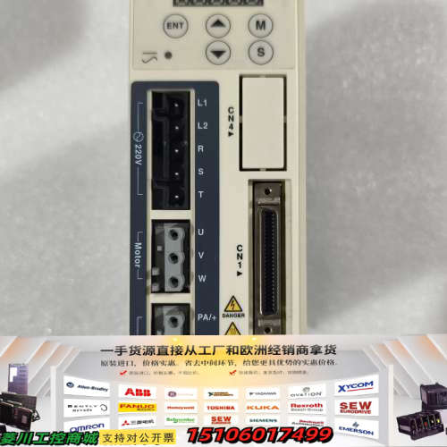 LXM23DU01M3X驱动器,成色好议价