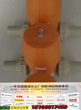 处理GF+手动隔膜阀，型号：DN25，常闭，橙色外壳议价