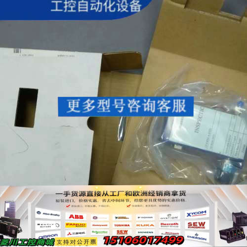 TEOS LF-F40M-A-EVD 6g/min 3030议价