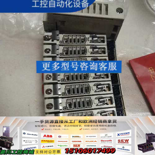 阀岛的电磁阀座，电磁阀岛型号:TESTED,MFB,阀议价