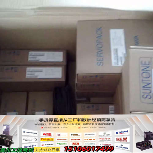 安川电机SGMAV-02A3A2S 安川200W带油封 当天议价