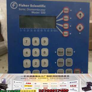 新芝必能信,sonics超声波变幅杆议价