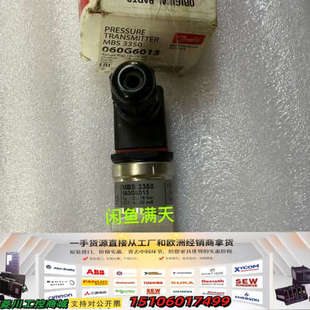 Danfoss压力传感器MBS 060G601议价 3350