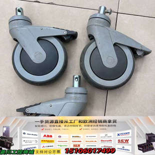 TENTE脚轮 静音脚轮议价