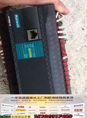 海为plcT60S2T-E 东西的成色不错，看中议价