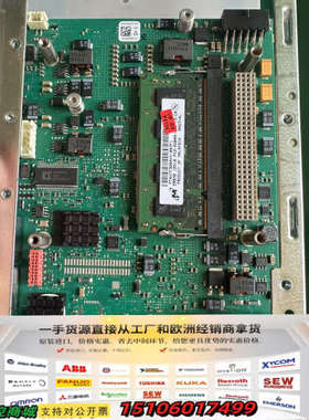 工控机427B主板，A5E00833258议价