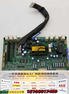 ETC710772/710771/710101/710102议价