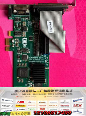 EURESYS 2010 CAMERA Link DualB议价