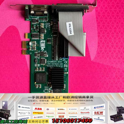 EURESYS 2010 CAMERA Link DualB议价