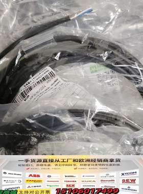 MURR连接线  7000-08101-6310500议价