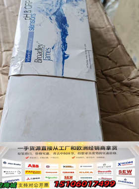美国Broadley James电极S400-RT33H-E议价