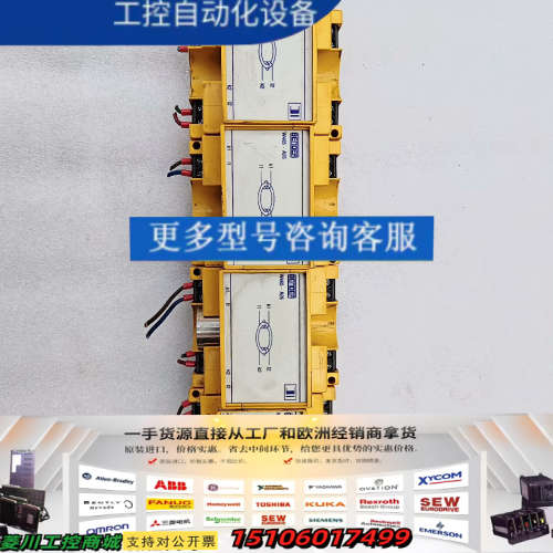 W465-A26-1本德尔电流检测互感器，物品实景实物拍摄，议价