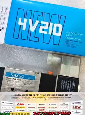SHXGO 4V210-08议价