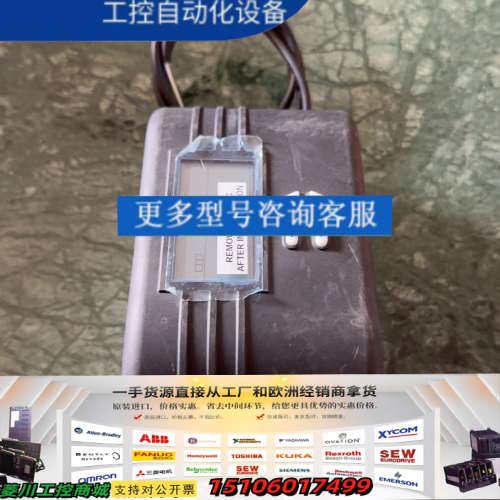 Flowcon水阀执行器S M.0.0.0.3（FL6）议价