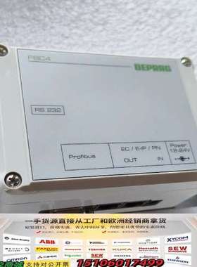 德国DEPRAG控制器FBC4 Feldbus EXT.PN议价