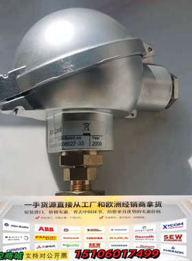 Alfa Laval温度传感器，型号1764391-01，2议价